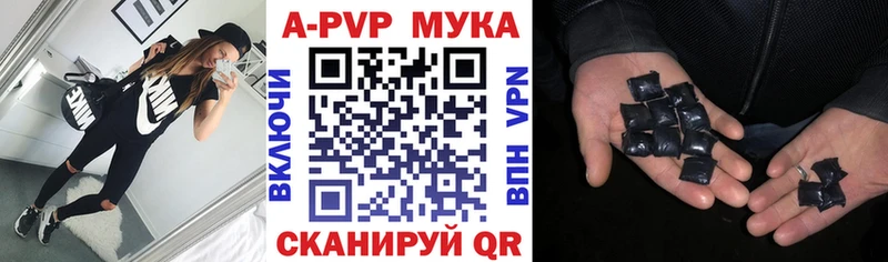 Канабис Окуловка