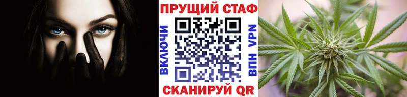 Где найти наркотики Окуловка КОКАИН СК Меф
