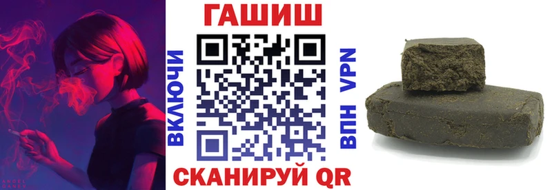 купить наркоту  Окуловка  мориарти формула  Гашиш Cannabis 