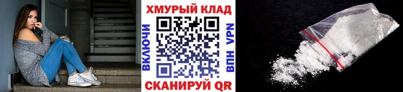 Героин VHQ  Окуловка 