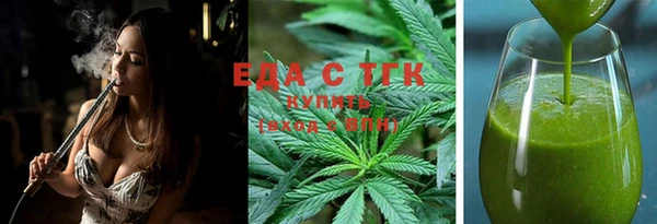 мет Беломорск