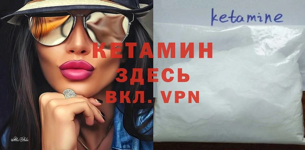 мет Беломорск