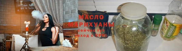 мет Беломорск