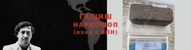 мет Беломорск