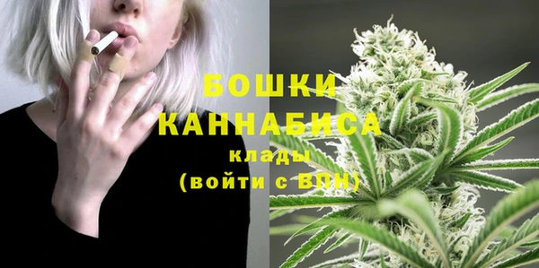 мет Беломорск