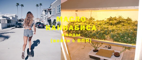 мет Беломорск