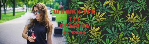 мет Беломорск