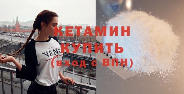 мет Беломорск