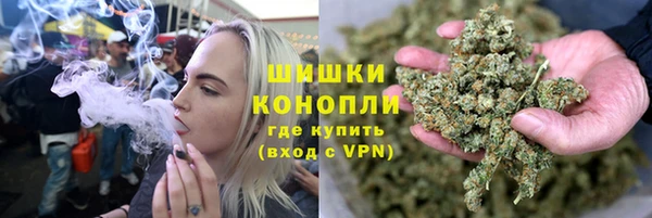 мет Беломорск