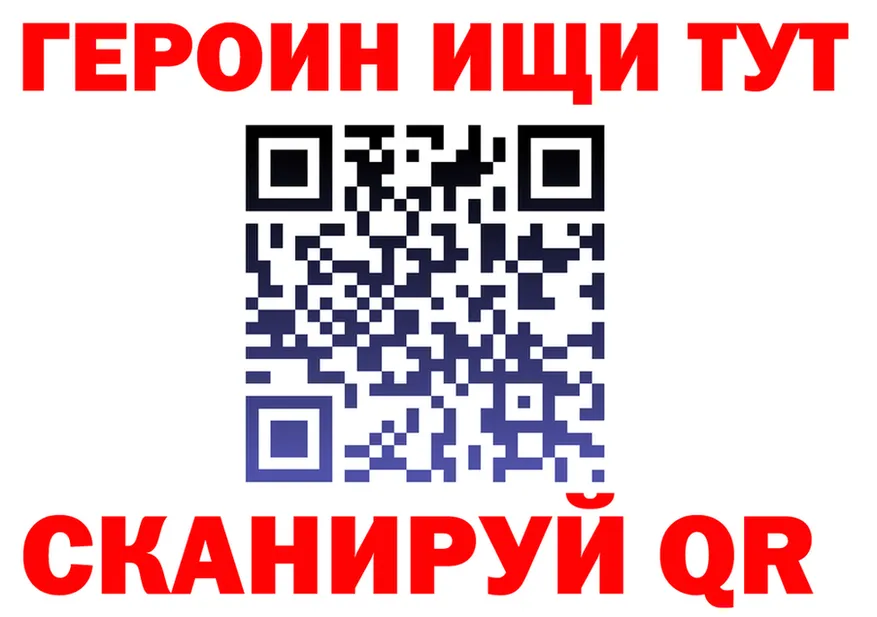 КОКАИН FishScale зеркало площадка KRAKEN Окуловка